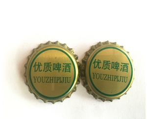 广西皇冠啤酒瓶盖